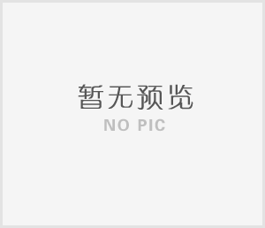 永磁工业大风扇